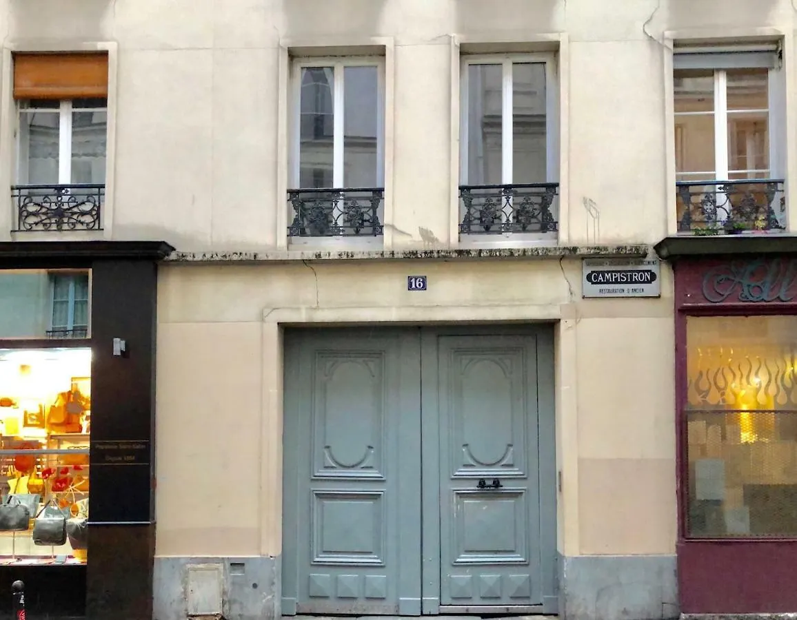Le Garage